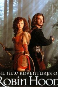 Новые приключения Робин Гуда 1997